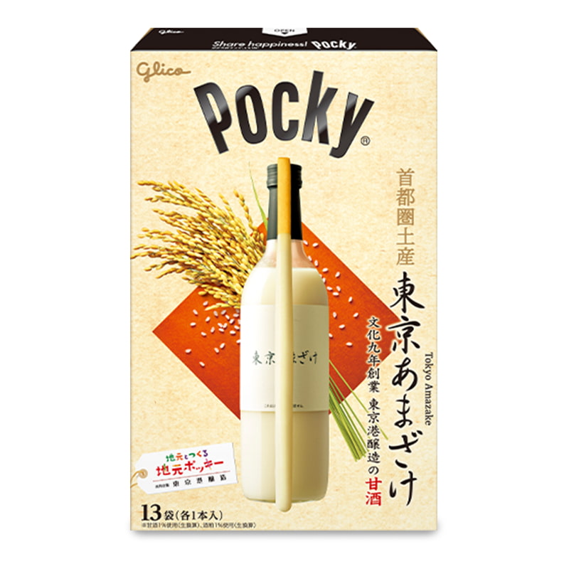 Pocky japonais Géants goût Amazake