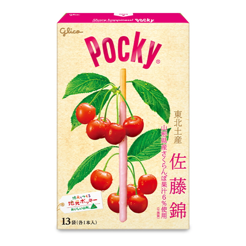 Pocky Géants du Japon, goût cerise