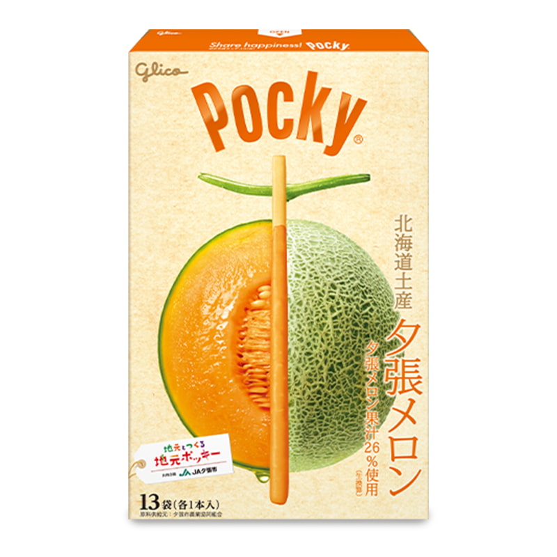 Pocky Géants du Japon, goût melon