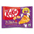 KitKat Spécial du Japon pour Halloween, saveur Tarte aux pommes