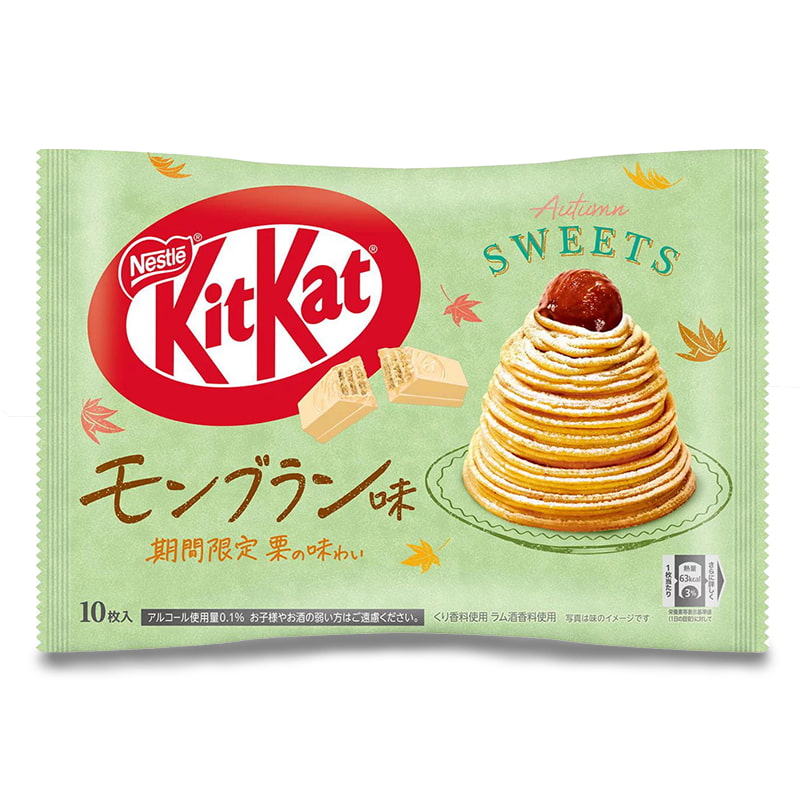 KitKat japonais au Mont Blanc : Un dessert français au Rhum