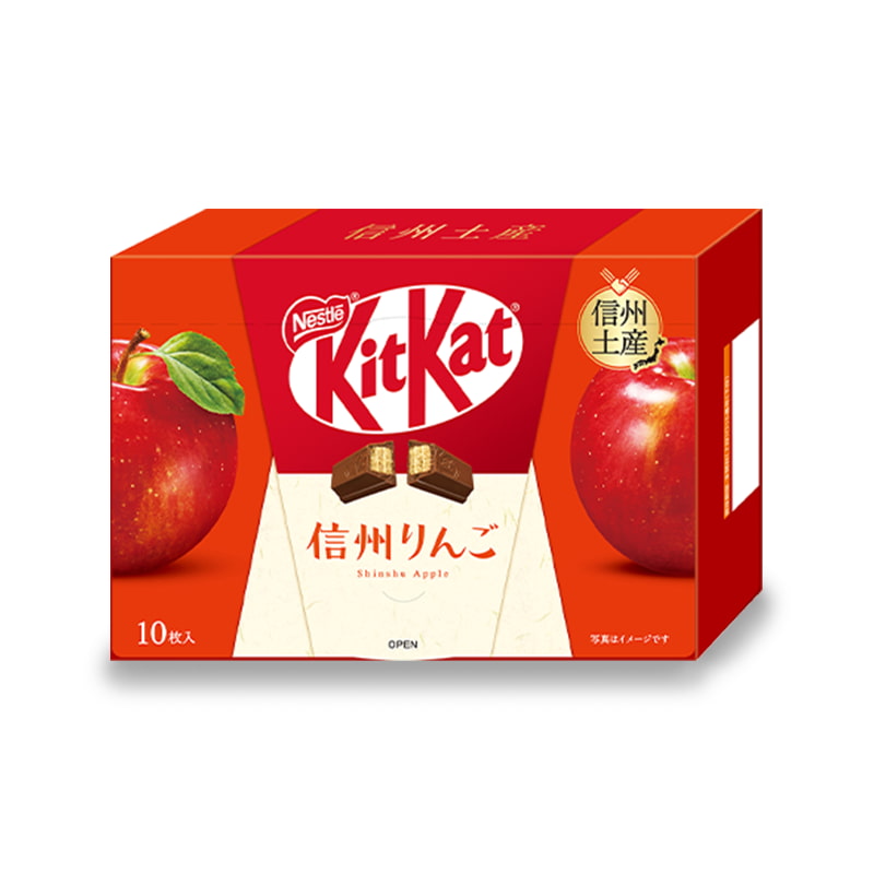 KitKats Japonais Premium, saveur Pomme de Shinshu