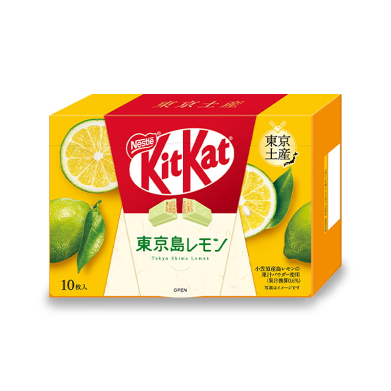 KitKats japonais Premium, saveur Citron de Tokyo