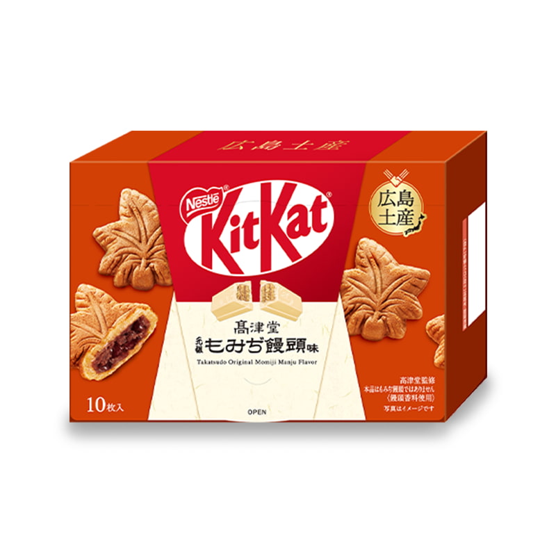 KitKats japonais Premium saveur Momiji Manju d'Hiroshima