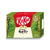 KitKats Japonais Premium au Wasabi de Shizuoka