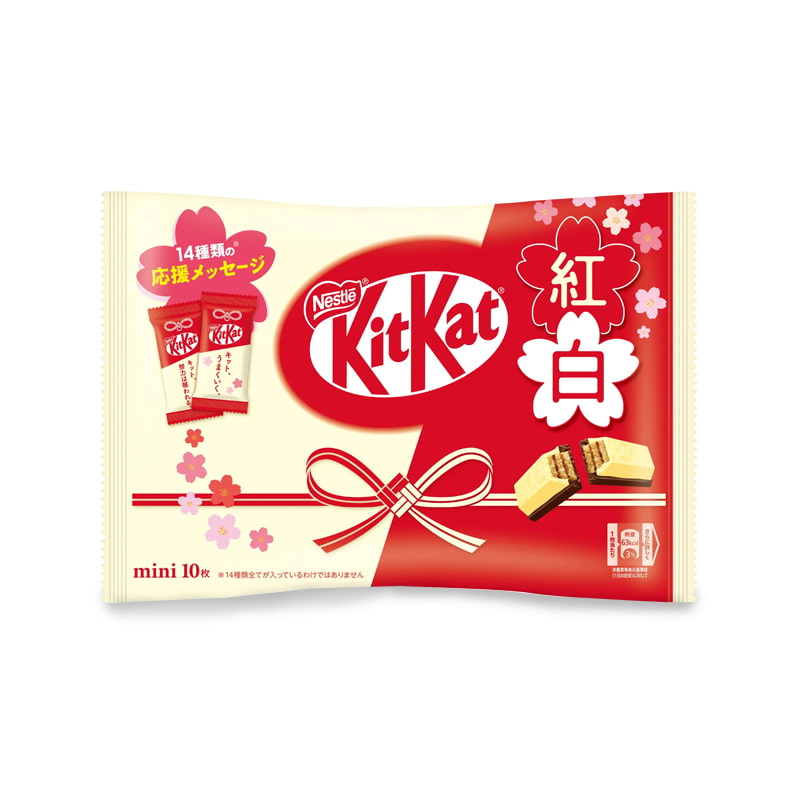  Kitkat japonais rouge et blanc, une édition spéciale pour les candidats aux examens