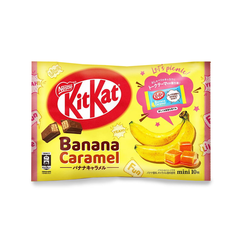 KitKat japonais saveur Banane et Caramel