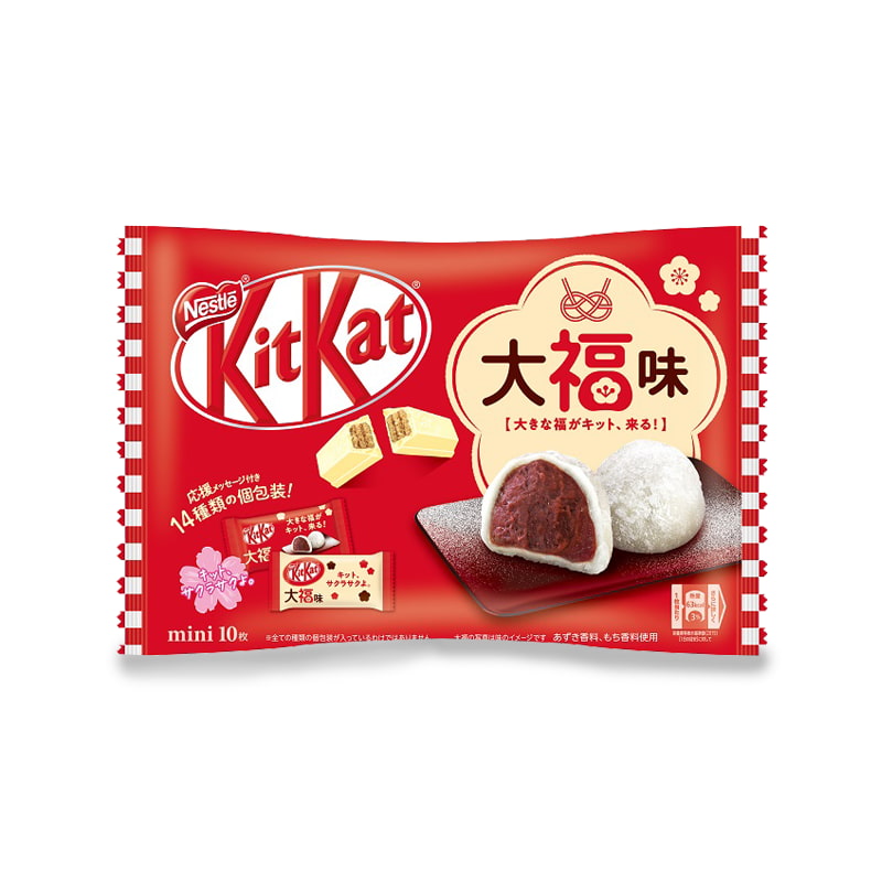 KitKats Japonais saveur mochi Daifuku