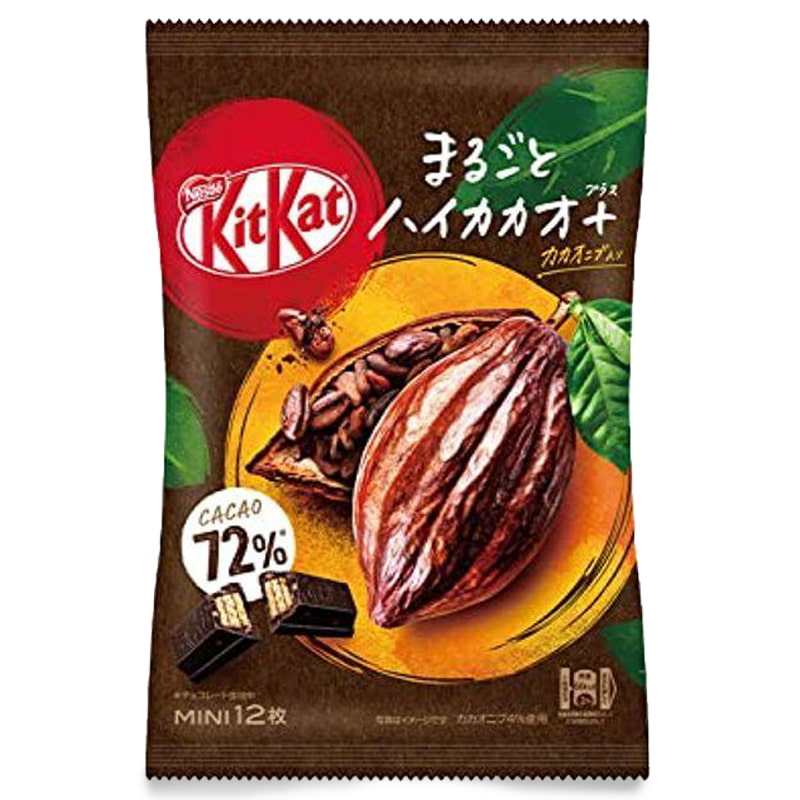 KitKats japonais 72% cacao