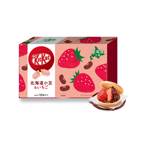 Strawberry Kit Kat - little balls, Japan.  Cafe food, Strawberry snacks,  Japan food