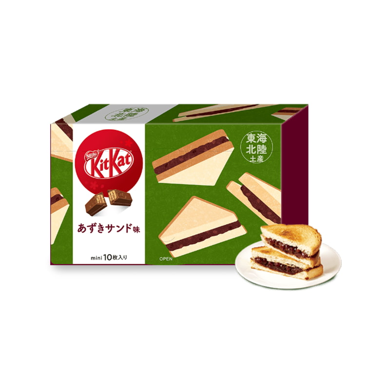30 KITKAT assortiment de chocolat japonais kit kat & tirol différentes  saveurs : : Epicerie