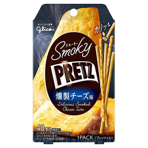 Pretz, goût fromage fumé vendu par Tokyo Snack Box