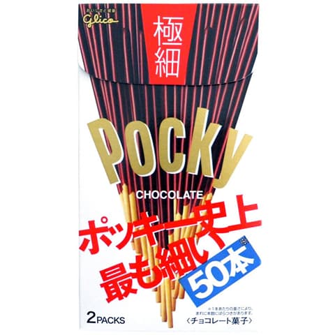 Pocky super fins, goût chocolat au lait vendu par Tokyo Snack Box